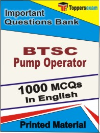 BTSC Pump Operator Book in English - Objective MCQ