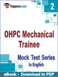 OHPC Mechanical Trainee PDF Book In English - Question Paper