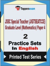 JSSC Special Teacher (JIGTSEATCCE) Graduate Level (Mathematics) Paper 4 Book in English - Question Paper / Practice Set