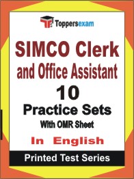 SIMCO Clerk and Office Assistant  Book in English - Practice Set