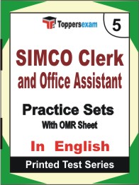 SIMCO Clerk and Office Assistant    Book in English - Mock Test / Practice Set