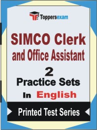 SIMCO Clerk and Office Assistant  Book in English - Question Paper / Practice Set