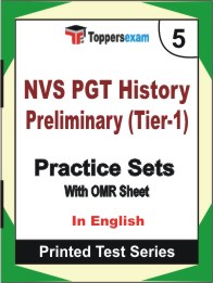 NVS PGT History Preliminary (Tier-1) Book in English - Mock Test / Practice Set