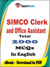 SIMCO Clerk and Office Assistant PDF Book In English - MCQ / Objective Questions