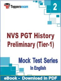 NVS PGT History Preliminary (Tier-1) PDF Book In English - Question Paper
