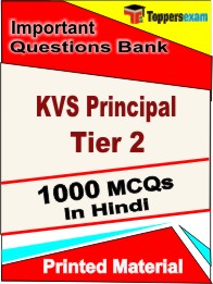 KVS Principal Tier 2 Book in Hindi - Objective MCQ