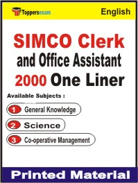 SIMCO Clerk and Office Assistant One Liner Book in English