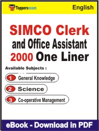 SIMCO Clerk and Office Assistant One Liner Book PDF in English