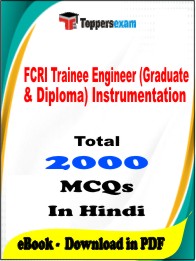 FCRI Trainee Engineer (Graduate & Diploma) Instrumentation PDF Book in Hindi - MCQ / Objective Questions