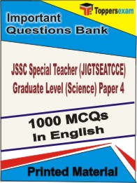JSSC Special Teacher (JIGTSEATCCE) Graduate Level (Science) Paper 4 Book in English - Objective MCQ