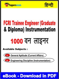 FCRI Trainee Engineer (Graduate & Diploma) Instrumentation One Liner Book PDF in Hindi