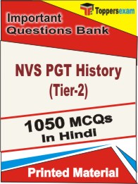 NVS PGT History (Tier-2) Book in Hindi - Objective MCQ