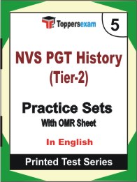 NVS PGT History (Tier-2) Book in English - Mock Test / Practice Set
