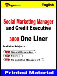 Social Marketing Manager and Credit Executive One Liner Book in English