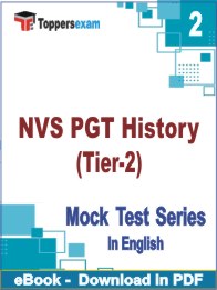 NVS PGT History (Tier-2) PDF Book In English - Question Paper
