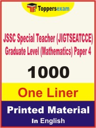 JSSC Special Teacher (JIGTSEATCCE) Graduate Level (Mathematics) Paper 4 One Liner Book in English.