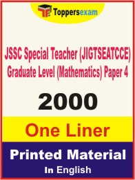 JSSC Special Teacher (JIGTSEATCCE) Graduate Level (Mathematics) Paper 4 One Liner Book in English.