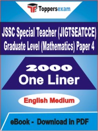 JSSC Special Teacher (JIGTSEATCCE) Graduate Level (Mathematics) Paper 4 One Liner Book PDF in English