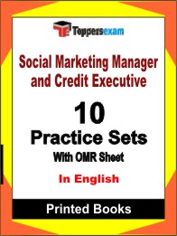 Social Marketing Manager and Credit Executive Book in English - Practice Set