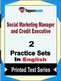Social Marketing Manager and Credit Executive Book in English - Question Paper / Practice Set