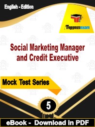 Social Marketing Manager and Credit Executive Test PDF Book In English - Practice Set