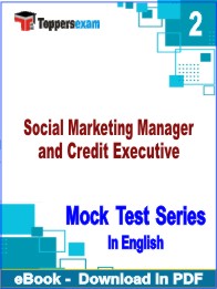 Social Marketing Manager and Credit Executive Test PDF Book In English - Question Paper