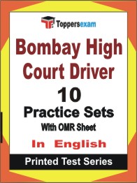 Bombay High Court Driver  Book in English - Practice Set