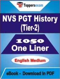 NVS PGT History (Tier-2) One Liner Book PDF in English
