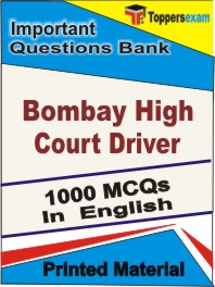 Bombay High Court Driver  Book in English - Objective MCQ