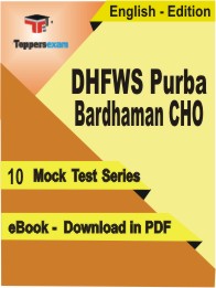 DHFWS Purba Bardhaman CHO Test PDF Book in English - Mock Test/Practice Set