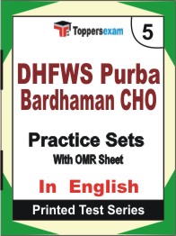 DHFWS Purba Bardhaman CHO   Book in English - Mock Test / Practice Set