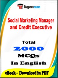 Social Marketing Manager and Credit Executive PDF Book in English - MCQ / Objective Questions