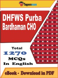 DHFWS Purba Bardhaman CHO  PDF Book In English - MCQ / Objective Questions