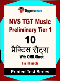 NVS TGT Music Preliminary Tier 1 Book in Hindi - Practice Set