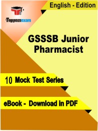 GSSSB Junior Pharmacist Test PDF Book in English - Mock Test/Practice Set