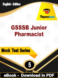 GSSSB Junior Pharmacist Test PDF Book In English - Practice Set