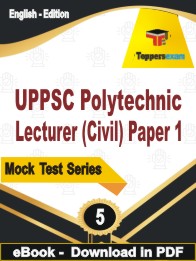 UPPSC Polytechnic Lecturer (Civil) Paper 1 Test PDF Book In English - Practice Set