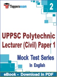 UPPSC Polytechnic Lecturer (Civil) Paper 1 Test PDF Book In English - Question Paper