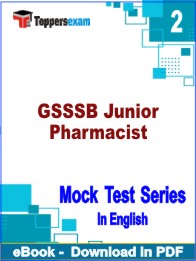 GSSSB Junior Pharmacist Test PDF Book In English - Question Paper