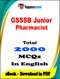 GSSSB Junior Pharmacist PDF Book in English - MCQ / Objective Questions