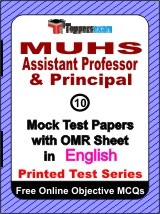 MUHS Assistant Professor & Principal Exam Mock Test Papers (Book) in English