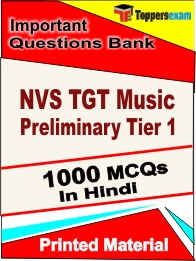 NVS TGT Music Preliminary Tier 1 Book in Hindi - Objective MCQ