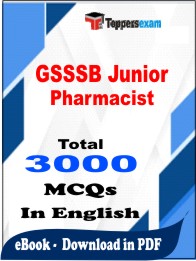 GSSSB Junior Pharmacist PDF Book in English - MCQ / Objective Questions