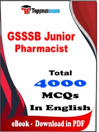 GSSSB Junior Pharmacist PDF Book in English - MCQ / Objective Questions