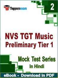 NVS TGT Music Preliminary Tier 1 PDF Book In Hindi - Question Paper