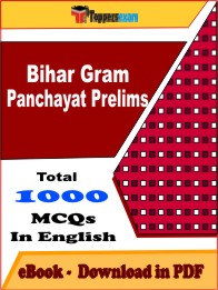 Bihar Gram Panchayat Prelims PDF Book In English - MCQ / Objective Questions