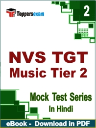 NVS TGT Music Tier 2 PDF Book In Hindi - Question Paper