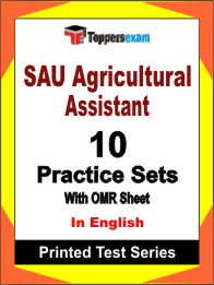 SAU Agricultural Assistant Book in English - Practice Set