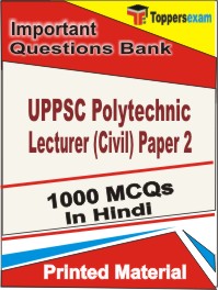 UPPSC Polytechnic Lecturer (Civil) Paper 2 Book in Hindi - Objective MCQ