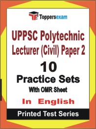 UPPSC Polytechnic Lecturer (Civil) Paper 2 Book in English - Practice Set